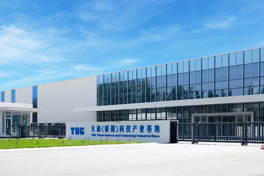 银川电子材料基地