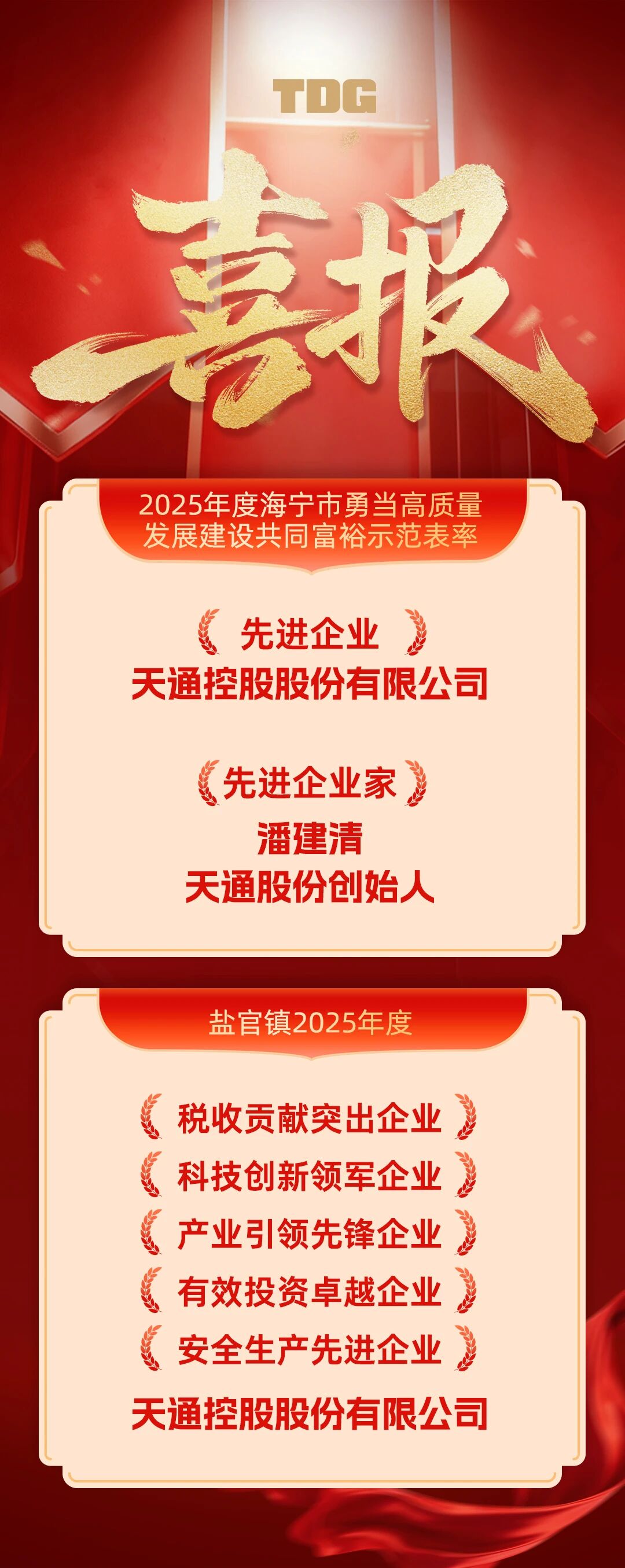 372abb56bcb29fa94ff1ed149e05eeb6.jpg