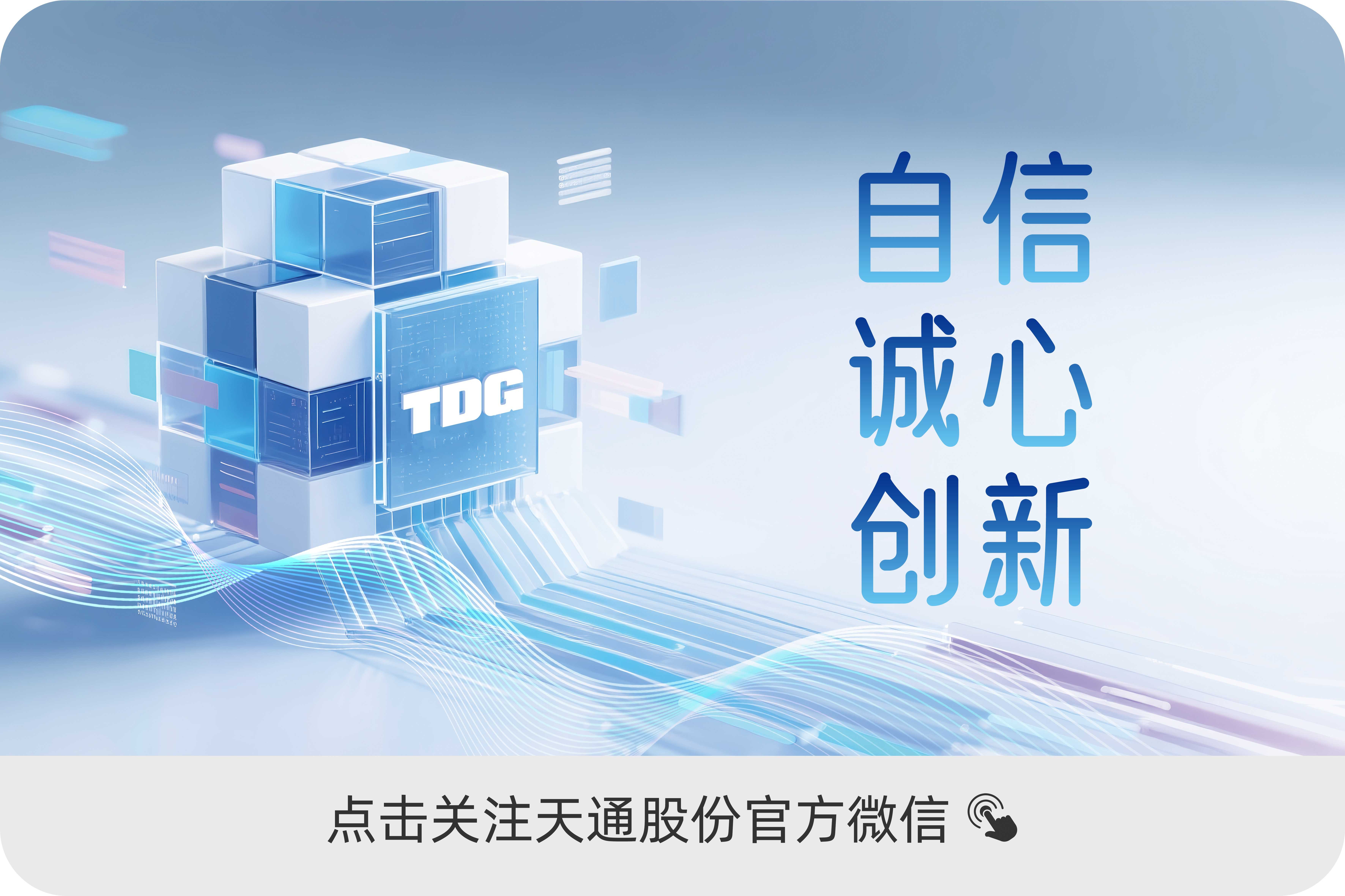 公众号banner 拷贝_副本.jpg