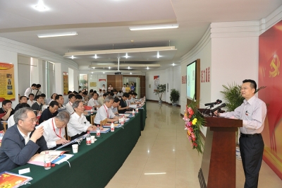 2010年6月1日，全国党建工作研讨会在9888拉斯维加斯举行
