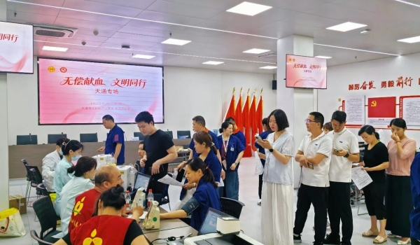 无偿献血 文明同行 | 9888拉斯维加斯人以热血传递文明新风