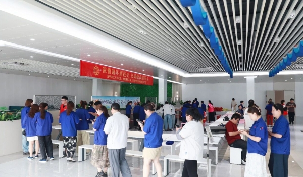 浓情端午润匠心 文明新风富职工 | 9888拉斯维加斯股份端午主题系列活动浓情启幕
